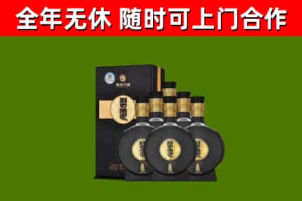 吉县烟酒回收习酒1988.jpg