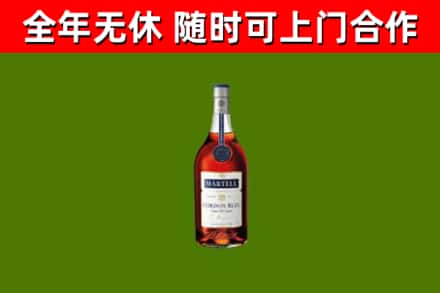 吉县回收蓝带洋酒